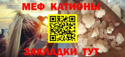 мдма Гатчина