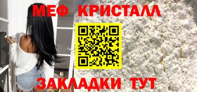 трава Гусев