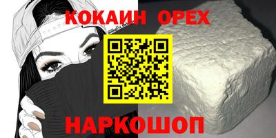 мдма Гатчина