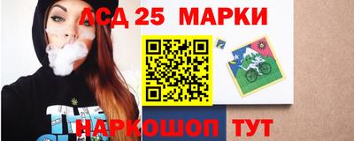 мдма Гатчина