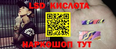 кокаин Гусь-Хрустальный