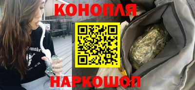 крисы Гусиноозёрск