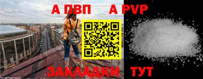 кокаин Гусь-Хрустальный
