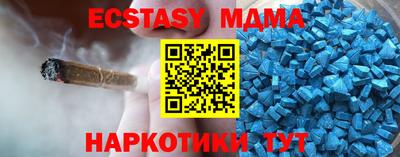 трава Гусев