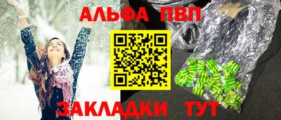 мдма Гатчина