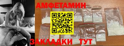 трава Гусев