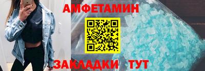шишки Гай