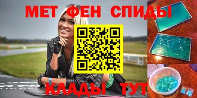 трава Гусев
