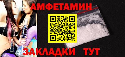 соль курить ск Гагарин