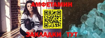 кокаин Гусь-Хрустальный