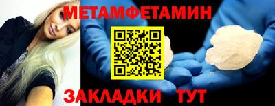 кокаин Гусь-Хрустальный