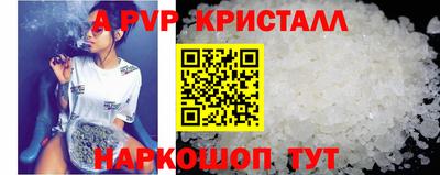 мдма Гатчина
