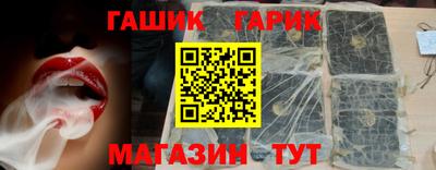 кокаин Гусь-Хрустальный