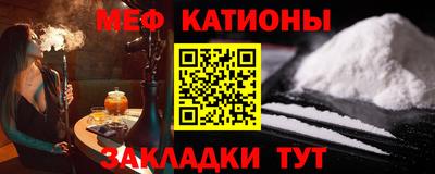 трава Гусев