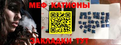 соль курить ск Гагарин