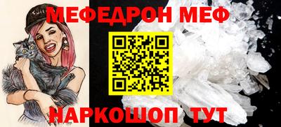 мдма Гатчина