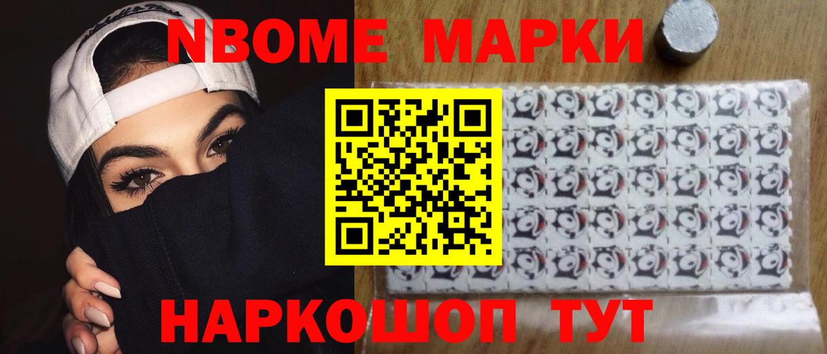 Лсд 25 экстази кислота  Лсд 25 экстази ecstasy  Набережные Челны  Вход с VPN 